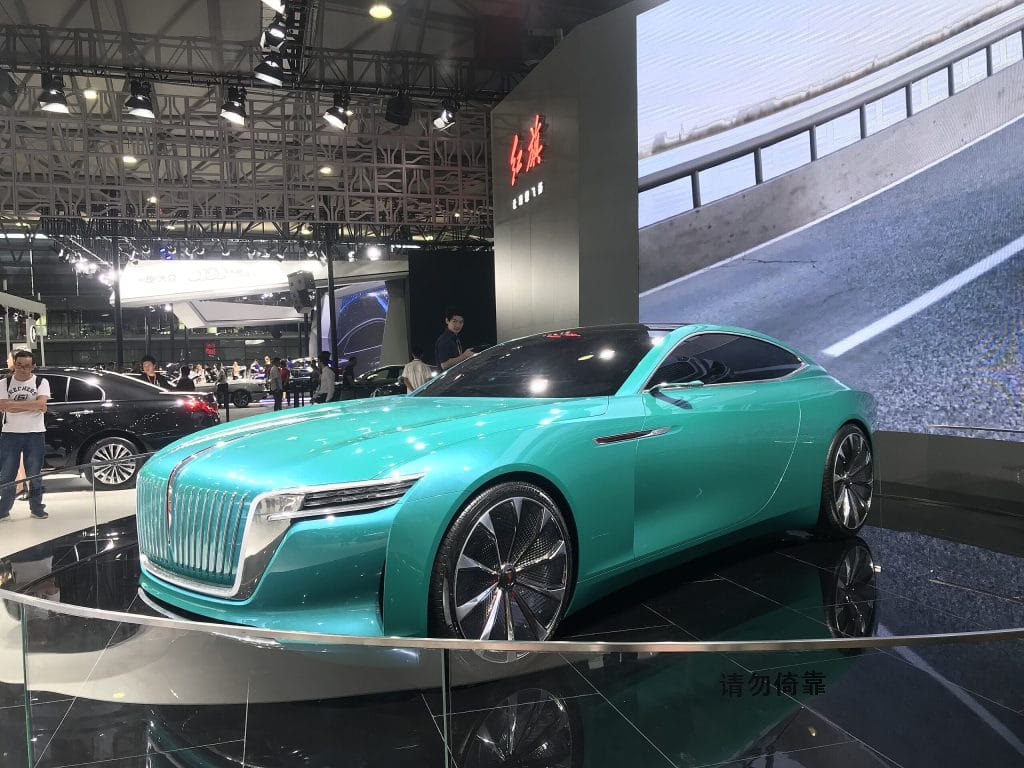 Hongqi Concept Coupe 001